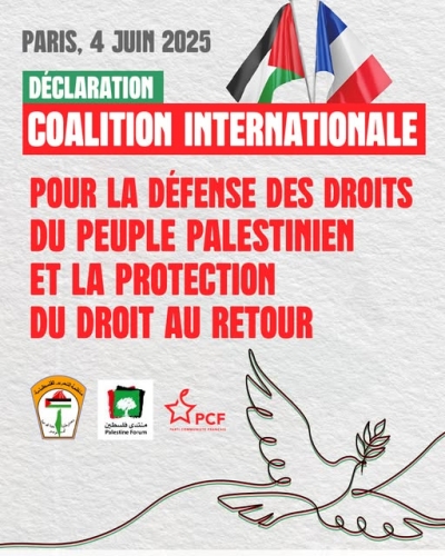 palestine,pcf