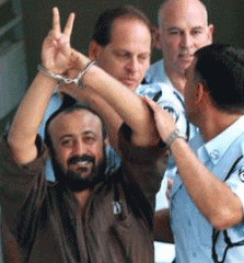 pcf, Israël-Palestine, marwan barghouti, prisonniers politiques
